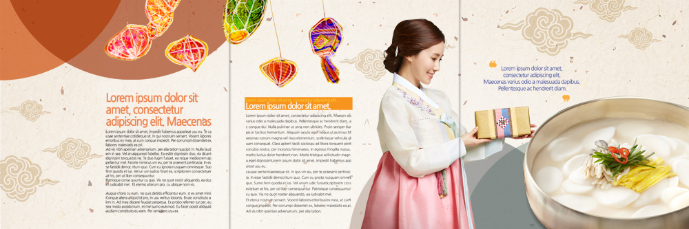 PSD 템플릿 편집 표지디자인 북디자인 출판디자인 여자 내지 리플렛 북커버 3단접지 한명 팜플렛 상반신 성인 옆모습 30대 한국인 한복 연등 떡국 이미지템플릿 1 한국전통 한식 뷰포인트 사람 동양인 장년 전통음식 등불 전통의상 불교용품 파일형식