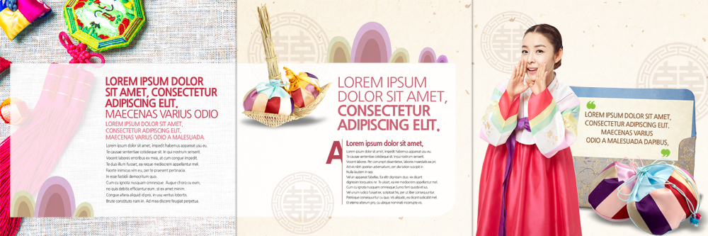 PSD 템플릿 편집 표지디자인 북디자인 출판디자인 여자 내지 리플렛 북커버 3단접지 복주머니 한명 팜플렛 상반신 20대 성인 외침 한국인 한복 노리개 복조리 이미지템플릿 1 한국전통 전통소품 사람 동양인 청년 소리 전통의상 파일형식