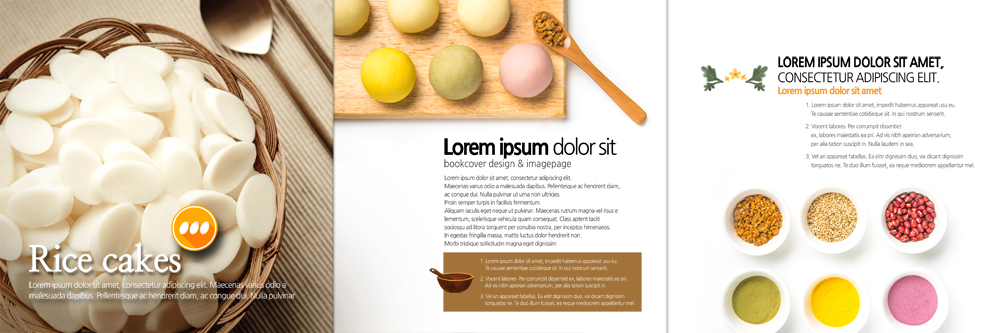 PSD 템플릿 편집 표지디자인 북디자인 출판디자인 명절 내지 리플렛 북커버 식재료 재료 3단접지 떡 팜플렛 사람없음 나무숟가락 이미지템플릿 전통 기념일 숟가락 파일형식