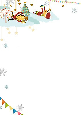 PSD 나무 여자 남자 별 어린이 겨울 일러스트 산타옷 함께함 두명 책 독서 크리스마스트리 눈송이 순수 즐거움 소통 국내일러스트 자연요소 식물 옷 계절 감정 컨셉 크리스마스 눈_날씨 사람 파일형식