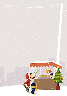 PSD 동물 여자 어린이 겨울 일러스트 함께함 한명 소녀 야외 크리스마스트리 목도리 고양이 눈송이 순수 즐거움 펭귄 전봇대 노점 붕어빵 소통 가판대 소녀한명만 국내일러스트 1 잡화 계절 공공시설 감정 빵 컨셉 크리스마스 포유류 조류 눈_날씨 사람 반려동물 상점 겨울간식 여자한명만 소녀만 파일형식