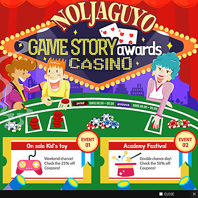 PSD 템플릿 여자 남자 웹템플릿 조명 담배 팝업 이벤트팝업 웹팝업 이벤트 빌딩 성인 세명 트럼프 포커칩 게임기 카지노 마술사모자 이미지템플릿 모자_잡화 사람 건물 놀이용품 도박 포커 파일형식