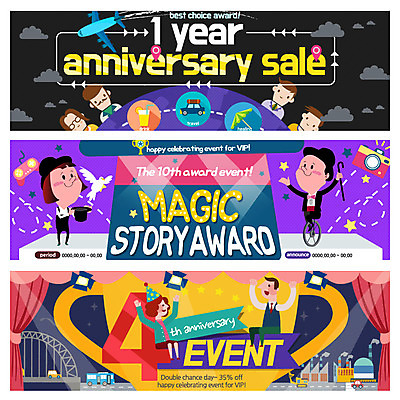 PSD 구름 템플릿 배너 여자 남자 도로 웹템플릿 공장 자동차 조명 버스 비행기 이벤트 여러명 성인 마술 마술사 게임기 트로피 마술도구 비둘기 마술사모자 마술사복장 마술쇼 마술지팡이 외발자전거 이벤트배너 웹배너 이미지템플릿 자연요소 모자_잡화 옷 길 육상교통 다수 공업 항공교통 교통시설 조류 대중교통 사람 자전거 도구 상_우승 파일형식