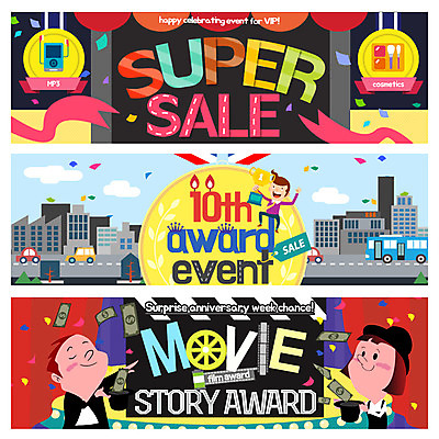PSD 템플릿 배너 여자 남자 리본 도로 어린이 웹템플릿 지폐 자동차 이벤트 빌딩 성인 세명 세일 화장품 마술 마술사 MP3 트로피 영화 금메달 마술사모자 마술사복장 마술쇼 이벤트배너 웹배너 이미지템플릿 모자_잡화 옷 길 육상교통 돈 교통시설 문화예술 사람 건물 전자제품 뷰티 상_우승 메달 파일형식