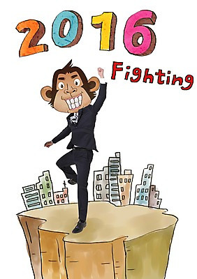 전신 PSD 편집이미지 남자 동물캐릭터 한명 정장 빌딩 성인 원숭이띠 원숭이 직장인 합성 원숭이캐릭터 2016년 병신년 이미지편집 동물 직업 캐릭터 1 옷 포유류 사람 건물 십이지신 연도 파일형식