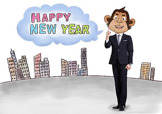 전신 PSD 편집이미지 남자 동물캐릭터 말풍선 한명 정장 빌딩 성인 원숭이띠 원숭이 직장인 합성 해피뉴이어 원숭이캐릭터 병신년 이미지편집 동물 직업 캐릭터 1 옷 포유류 사람 건물 새해인사 십이지신 2016년 파일형식