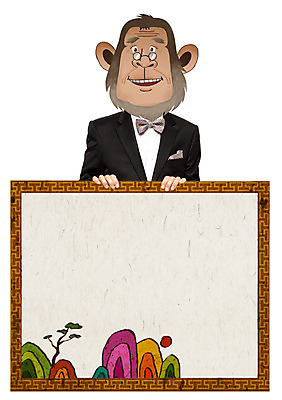 PSD 나무 편집이미지 노년 남자 동물캐릭터 나비넥타이 산 알림판 한명 정장 턱시도 태양 전통문양 원숭이띠 원숭이 합성 원숭이캐릭터 안경낌 병신년 이미지편집 자연요소 식물 동물 캐릭터 1 전통 문양 옷 안경 포유류 넥타이 사람 성인 십이지신 2016년 파일형식