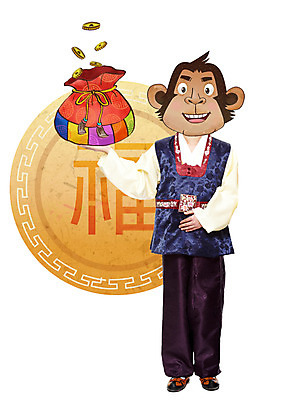 전신 PSD 편집이미지 남자 동물캐릭터 새해 복주머니 한명 성인 동전 새해인사 원숭이띠 원숭이 행운 한복 합성 원숭이캐릭터 병신년 이미지편집 동물 캐릭터 1 한국전통 컨셉 돈 포유류 전통소품 사람 십이지신 인사 전통의상 2016년 파일형식