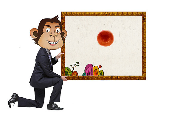 전신 PSD 나무 편집이미지 남자 동물캐릭터 산 한명 성인 태양 전통문양 원숭이띠 원숭이 직장인 합성 원숭이캐릭터 병신년 이미지편집 자연요소 식물 동물 직업 캐릭터 1 전통 문양 포유류 사람 십이지신 2016년 파일형식