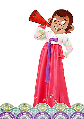 전신 PSD 편집이미지 여자 동물캐릭터 허리손 새해 한명 성인 전통문양 확성기 새해인사 원숭이띠 원숭이 한복 합성 원숭이캐릭터 병신년 이미지편집 동물 캐릭터 1 한국전통 전통 문양 포즈 포유류 사람 십이지신 인사 전통의상 2016년 파일형식