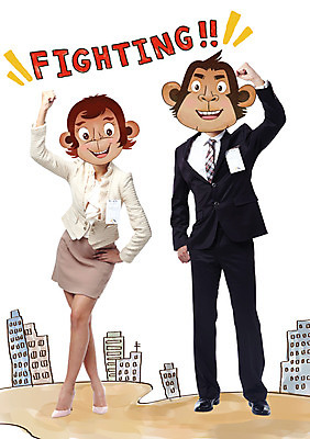 전신 PSD 편집이미지 여자 남자 동물캐릭터 허리손 정장 빌딩 성인 두명 파이팅 원숭이띠 원숭이 직장인 합성 원숭이캐릭터 병신년 이미지편집 동물 직업 캐릭터 옷 포즈 포유류 모션 사람 건물 십이지신 2016년 파일형식