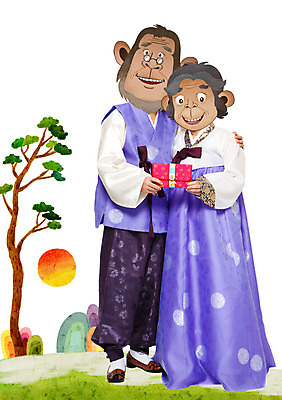 전신 PSD 나무 편집이미지 여자 노년 남자 동물캐릭터 어깨동무 봉투 새해 산 두명 태양 노부부 새해인사 원숭이띠 원숭이 한복 합성 원숭이캐릭터 선물봉투 안경낌 병신년 이미지편집 자연요소 식물 동물 캐릭터 한국전통 부부 안경 포즈 포유류 사람 성인 십이지신 인사 전통의상 2016년 파일형식