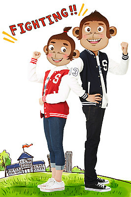 전신 PSD 나무 편집이미지 학생 여자 남자 동물캐릭터 허리손 학교 빌딩 잔디 성인 두명 파이팅 원숭이띠 원숭이 합성 원숭이캐릭터 병신년 이미지편집 식물 동물 캐릭터 교육 포즈 포유류 모션 사람 건물 십이지신 2016년 파일형식