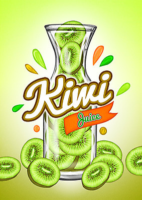 PSD 백그라운드 과일 일러스트 키위 사람없음 라벨 주스 과일주스 키위주스 국내일러스트 음료 프레임 파일형식