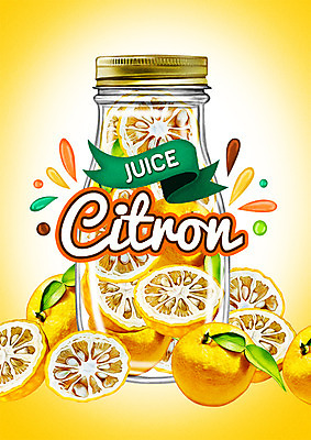 PSD 백그라운드 과일 일러스트 유리병 사람없음 라벨 주스 과일주스 유자 국내일러스트 음료 병_용기 프레임 파일형식