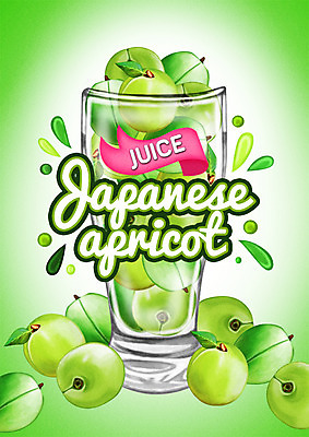 PSD 백그라운드 과일 일러스트 잔 사람없음 라벨 주스 과일주스 매실 국내일러스트 식기 음료 프레임 파일형식