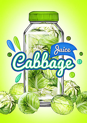 PSD 백그라운드 일러스트 유리병 사람없음 라벨 주스 야채주스 양배추 국내일러스트 음료 채소 병_용기 프레임 파일형식