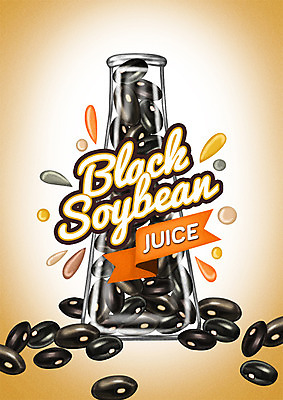 PSD 백그라운드 일러스트 유리병 사람없음 라벨 주스 야채주스 검은콩 국내일러스트 음료 병_용기 콩 프레임 파일형식