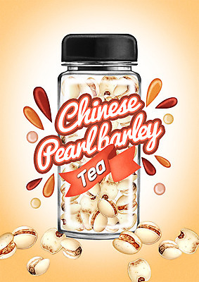 PSD 백그라운드 일러스트 유리병 사람없음 라벨 차 율무 텀블러 국내일러스트 음료 병_용기 프레임 컵 파일형식