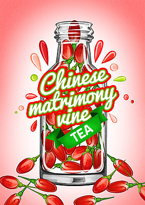 PSD 백그라운드 일러스트 유리병 사람없음 라벨 차 구기자 국내일러스트 열매 음료 병_용기 프레임 파일형식