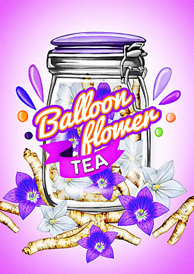 PSD 백그라운드 일러스트 유리병 사람없음 라벨 차 도라지꽃 도라지 국내일러스트 꽃 음료 병_용기 프레임 파일형식