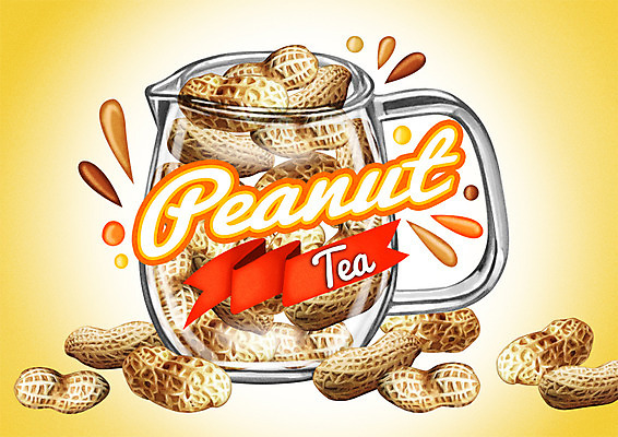 PSD 백그라운드 일러스트 잔 사람없음 라벨 차 땅콩 국내일러스트 식기 음료 프레임 견과류 파일형식