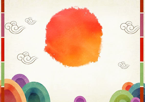 PSD 구름 백그라운드 일러스트 산 프레임 사람없음 설날 태양 전통문양 한지 전통프레임 국내일러스트 자연요소 전통 문양 명절 종이 파일형식