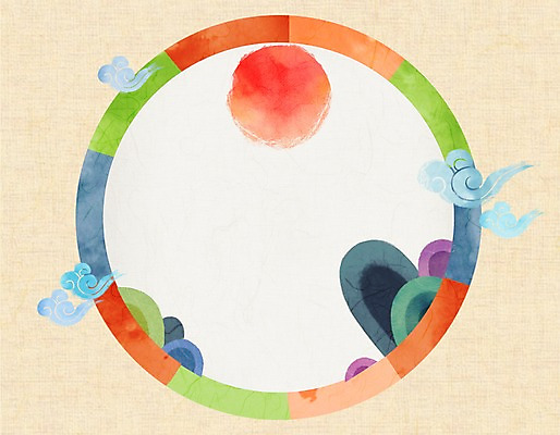 PSD 구름 백그라운드 일러스트 산 프레임 사람없음 설날 태양 전통문양 한지 원형프레임 오색 전통프레임 국내일러스트 자연요소 전통 문양 명절 종이 원형 파일형식