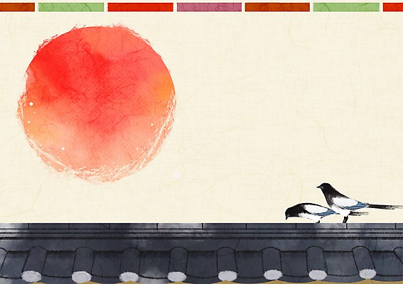 PSD 백그라운드 일러스트 사람없음 설날 태양 전통문양 한지 까치 기와담장 국내일러스트 자연요소 전통 문양 명절 종이 조류 기와 담장 파일형식