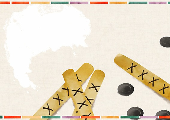 PSD 백그라운드 일러스트 사람없음 설날 전통문양 전통놀이 윷 윷놀이 한지 국내일러스트 전통 문양 명절 종이 놀이 파일형식