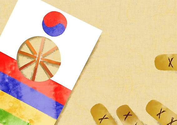 PSD 백그라운드 일러스트 사람없음 설날 전통문양 전통놀이 윷 윷놀이 한지 연 태극 국내일러스트 전통 문양 명절 종이 놀이 놀이용품 파일형식