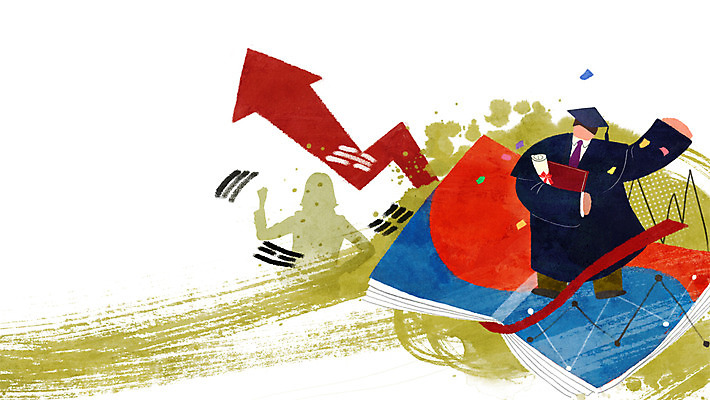 PSD 남자 화살표 일러스트 학사모 졸업 그래프 한국 졸업생 한명 성인 파이팅 졸업가운 태극기 졸업장 태극 국내일러스트 모자_잡화 1 문양 교육 아시아 모션 사람 가운 국기 파일형식