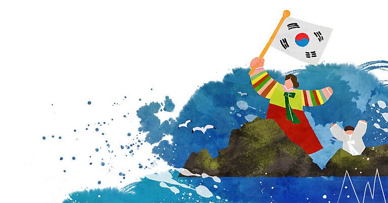 PSD 여자 남자 바다 일러스트 갈매기 성인 두명 파이팅 만세 태극기 한복 독도 국내일러스트 한국전통 섬 모션 조류 한국 사람 국기 전통의상 파일형식