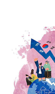 PSD 학생 여자 노년 남자 교복 화살표 어린이 일러스트 청소년 지팡이 한국 빌딩 여러명 성인 파이팅 태극기 지구모양 집모양 국내일러스트 모양 옷 아시아 지구 다수 모션 사람 건물 국기 파일형식