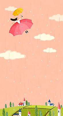 주간 PSD 나무 구름 계절 여자 일러스트 우산 상상 자연 주택 논 상상일러스트 한명 성인 야외 여름 판타지 마을 비 감성 계절백그라운드 국내일러스트 자연요소 식물 1 백그라운드 컨셉 농업 날씨 사람 건물 생태계 파일형식