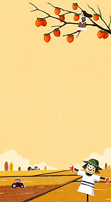 주간 PSD 나무 구름 계절 여자 일러스트 상상 자연 주택 논 상상일러스트 감 한명 성인 야외 판타지 가을 감나무 허수아비 감성 트랙터 계절백그라운드 가을배경 국내일러스트 자연요소 식물 1 백그라운드 컨셉 농업 과일 사람 건물 농기계 생태계 특수차량 파일형식 가을_계절