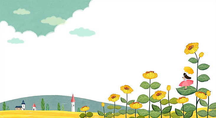 주간 PSD 나무 구름 계절 여자 일러스트 상상 자연 주택 상상일러스트 한명 성인 야외 판타지 봄 양산 양귀비 감성 계절백그라운드 봄배경 국내일러스트 자연요소 식물 1 꽃 백그라운드 컨셉 사람 건물 생태계 파일형식