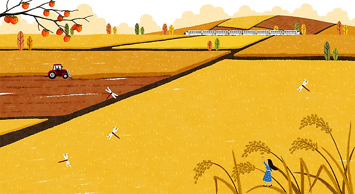 주간 PSD 나무 계절 여자 일러스트 상상 자연 논 상상일러스트 감 한명 성인 야외 판타지 기차 벼 가을 잠자리 감나무 감성 트랙터 계절백그라운드 가을배경 국내일러스트 자연요소 식물 1 육상교통 곤충 백그라운드 컨셉 농업 과일 대중교통 곡류 사람 농기계 생태계 특수차량 파일형식 가을_계절