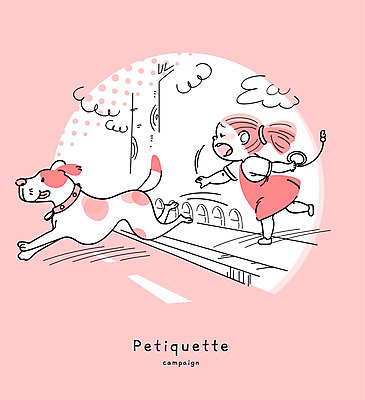 나무 여자 어린이 일러스트 한명 반려동물 예절 강아지 규칙 목줄 펫티켓 국내일러스트 AI파일 식물 동물 1 사람 개 파일형식 벡터 반려용품