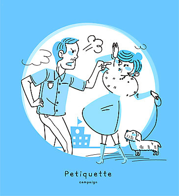 여자 남자 캠페인 일러스트 학교 성인 두명 반려동물 분노 예절 강아지 규칙 목줄 펫티켓 국내일러스트 AI파일 동물 교육 감정 사람 개 파일형식 벡터 반려용품