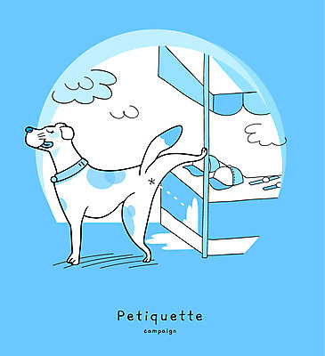 구름 모자 캠페인 일러스트 사람없음 반려동물 예절 강아지 규칙 소변 가판대 오줌싸기 펫티켓 국내일러스트 AI파일 자연요소 동물 잡화 개 파일형식 벡터