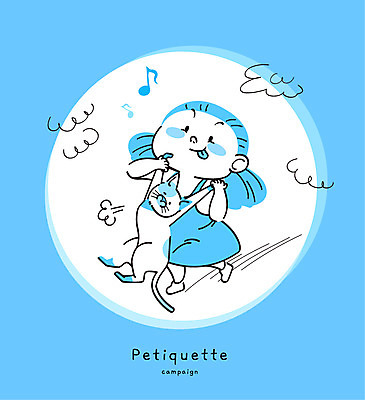 구름 여자 어린이 캠페인 음표 일러스트 장난 한명 반려동물 고양이 예절 규칙 펫티켓 국내일러스트 AI파일 자연요소 동물 1 기호 음악 포유류 사람 파일형식 벡터