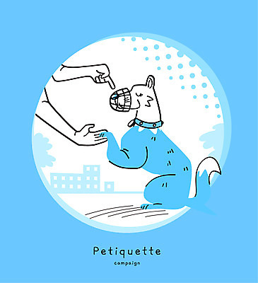 손 교육 캠페인 일러스트 신체부위 반려동물 예절 강아지 애견용품 규칙 펫티켓 국내일러스트 반려용품 AI파일 동물 사람 개 오브젝트 파일형식 벡터