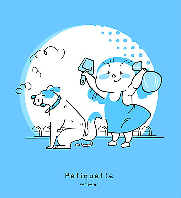 공원 여자 어린이 캠페인 일러스트 한명 반려동물 예절 강아지 규칙 배변 배변봉투 배변용품 펫티켓 국내일러스트 AI파일 동물 1 공공시설 봉투 사람 개 오브젝트 파일형식 벡터