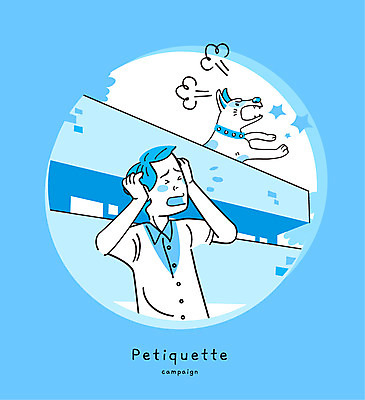 남자 캠페인 일러스트 한명 성인 건물 반려동물 예절 강아지 규칙 소음 펫티켓 국내일러스트 AI파일 동물 1 건축물 사람 소리 개 파일형식 벡터