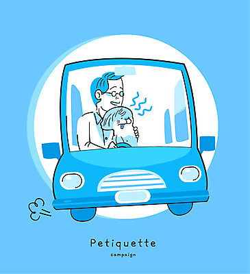 남자 캠페인 일러스트 자동차 한명 안전 성인 반려동물 운전 예절 강아지 규칙 펫티켓 국내일러스트 AI파일 동물 1 육상교통 모션 사람 개 파일형식 벡터