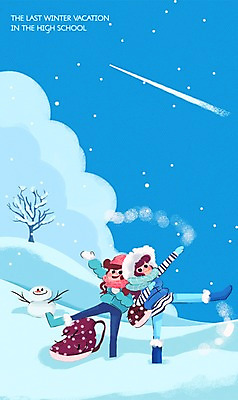 주간 전신 PSD 나무 구름 여자 여행 겨울 가방 일러스트 청소년 눈사람 고등학생 야외 두명 눈 겨울여행 겨울방학 국내일러스트 자연요소 식물 학생 잡화 계절 날씨 방학 사람 파일형식