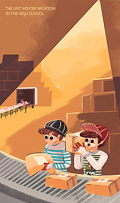 PSD 모자 남자 겨울 일러스트 청소년 고등학생 실내 세명 택배 택배상자 아르바이트 겨울방학 컨베어밸트 최저임금 비정규직 국내일러스트 학생 잡화 계절 비즈니스 방학 사람 내부 경제 상자 기계 운송업 파일형식