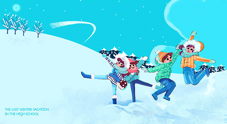 주간 PSD 나무 여자 남자 겨울 일러스트 청소년 고등학생 여러명 야외 점프 눈 겨울여행 겨울방학 국내일러스트 자연요소 식물 학생 계절 여행 다수 모션 날씨 방학 사람 파일형식