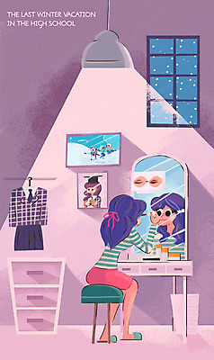 PSD 여자 교복 액자 겨울 일러스트 창문 청소년 고등학생 조명 실내 한명 화장 반사 화장품 거울 방 화장대 겨울방학 국내일러스트 1 학생 옷 계절 가구 방학 사람 내부 뷰티 파일형식